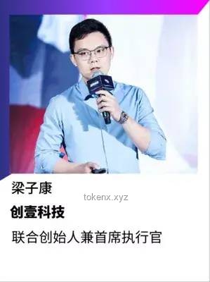 “赵今麦张云龙”热度背后的娱乐行业新风向