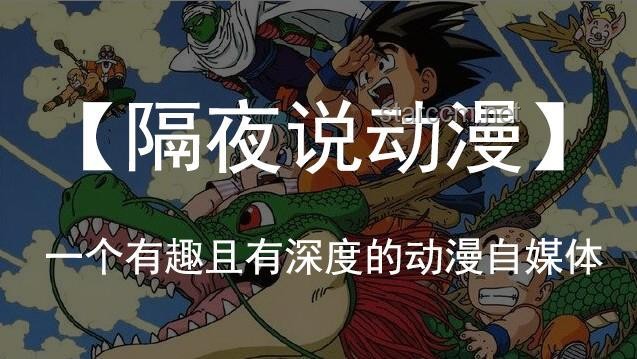 银魂神威角色形象深度解析：好伟大的脸背后的文化符号与行业趋势