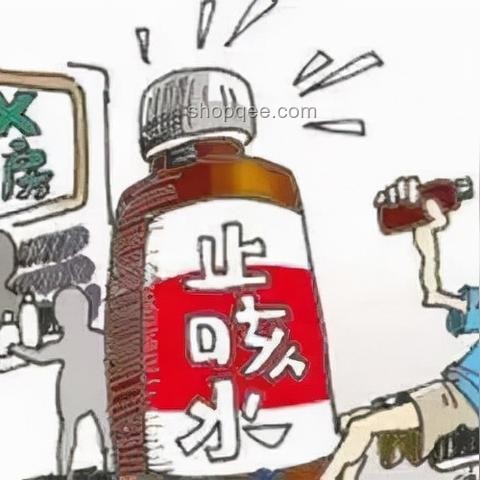转卖处方药涉毒趋势：法律严惩下的警醒与应对