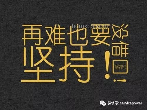 你一直坚持热爱的事情与坚持时长：找到动力与持久之道