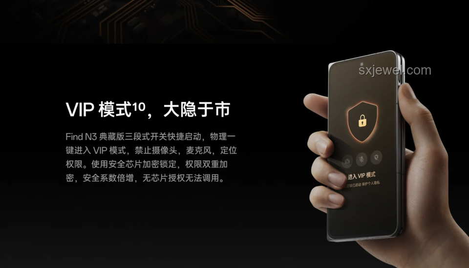 华为Pura80系列正式发布：问题解析与解决方案